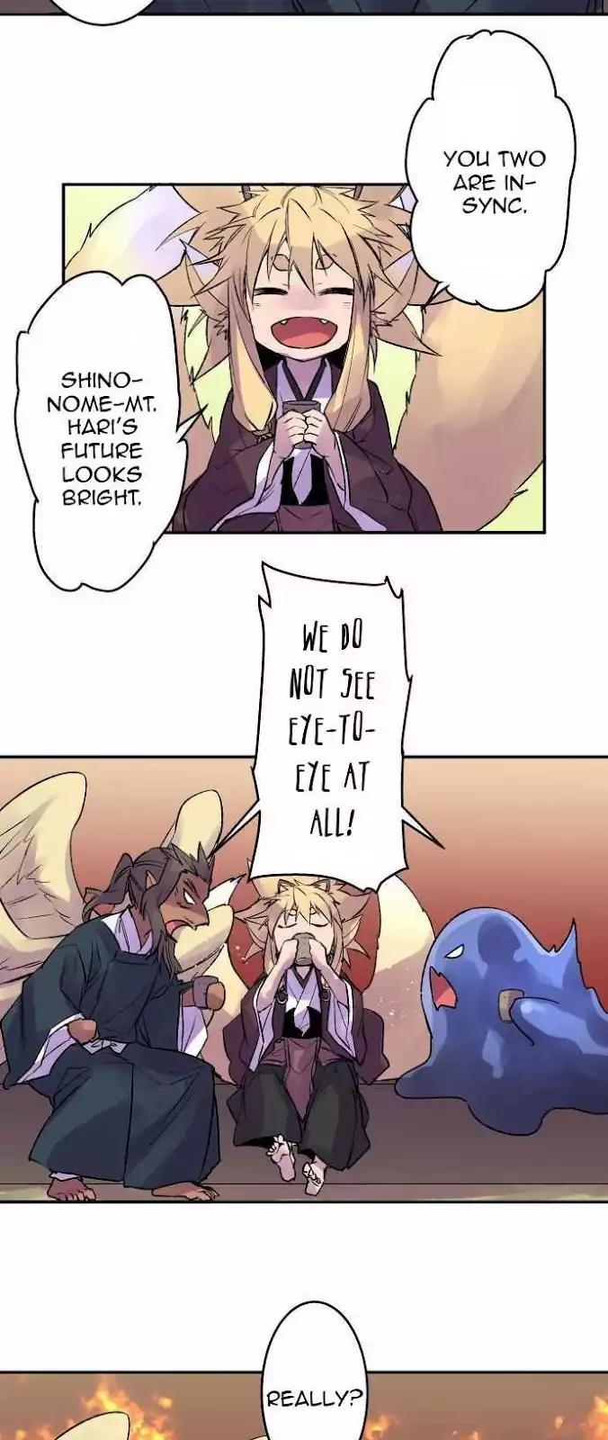 Ake no Tobari chapter 108 page 20