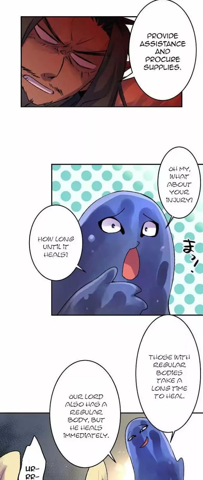 Ake no Tobari chapter 108 page 4