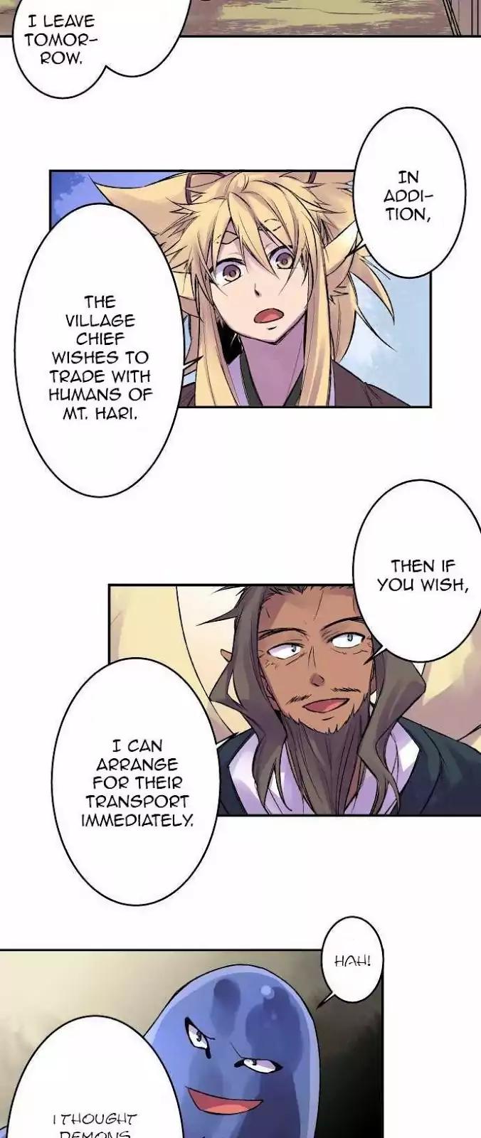 Ake no Tobari chapter 108 page 6