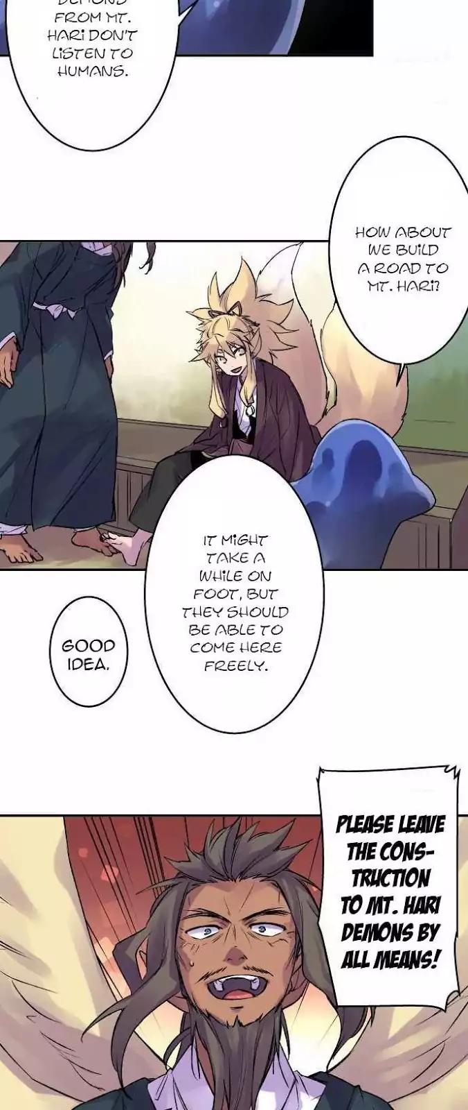 Ake no Tobari chapter 108 page 7