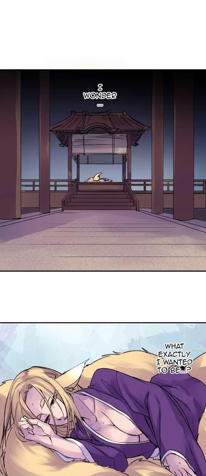 Ake no Tobari chapter 111 page 1