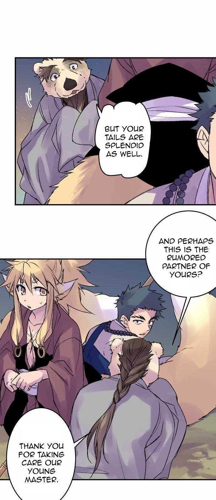 Ake no Tobari chapter 111 page 11