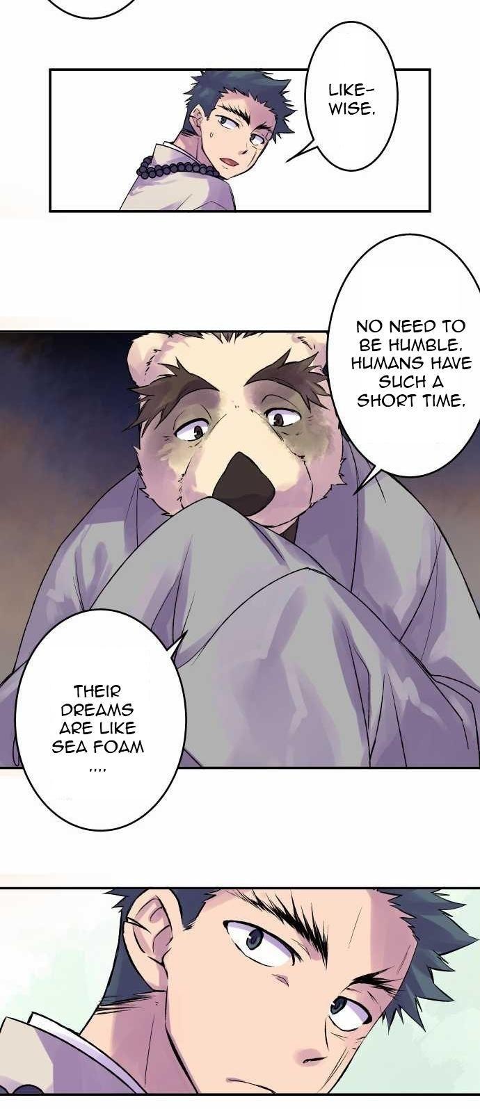 Ake no Tobari chapter 111 page 12