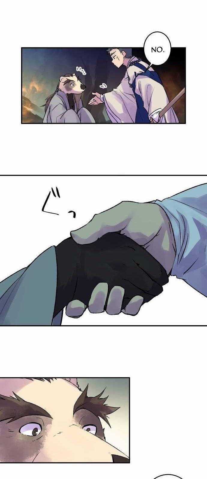 Ake no Tobari chapter 111 page 13