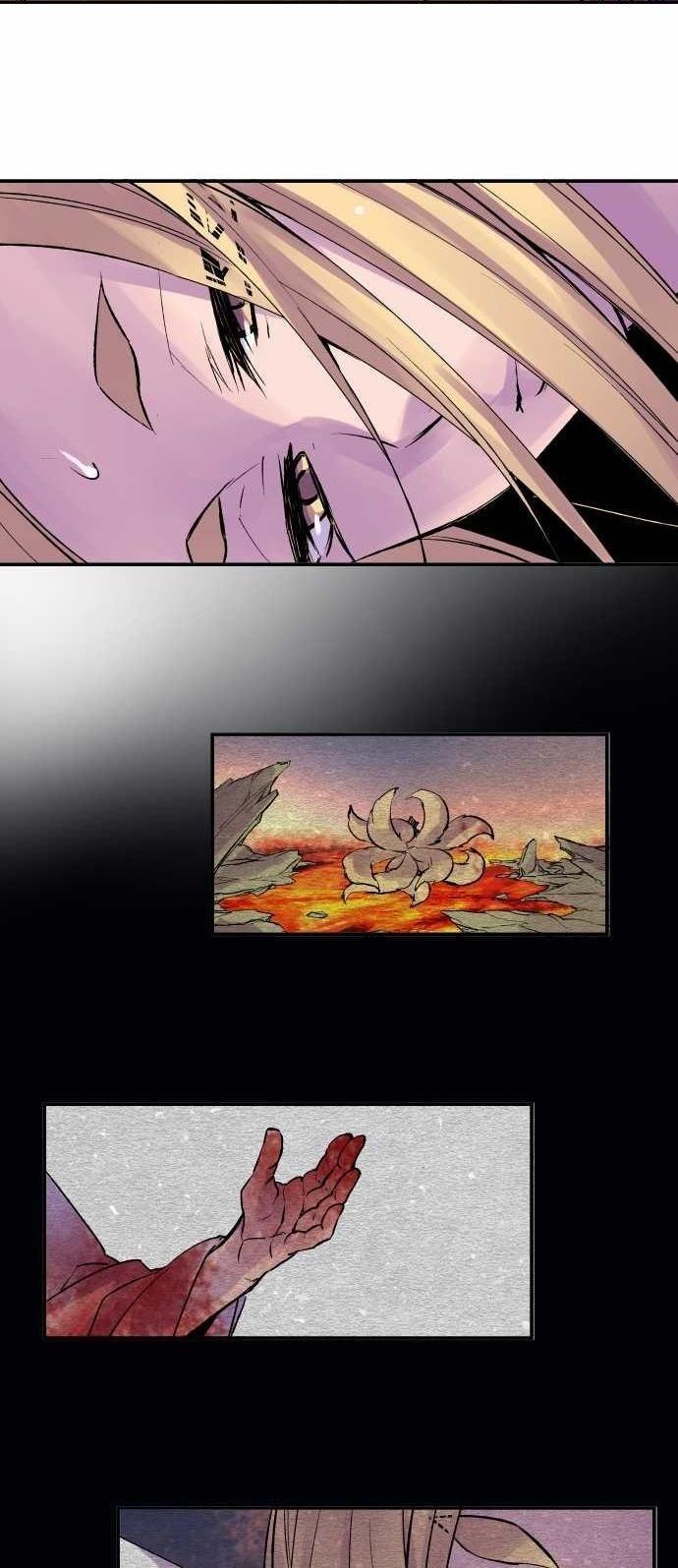 Ake no Tobari chapter 111 page 2