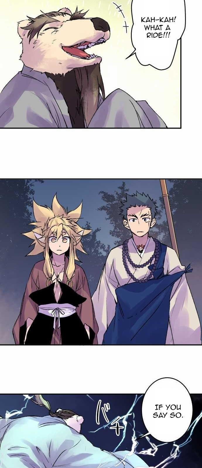 Ake no Tobari chapter 111 page 22