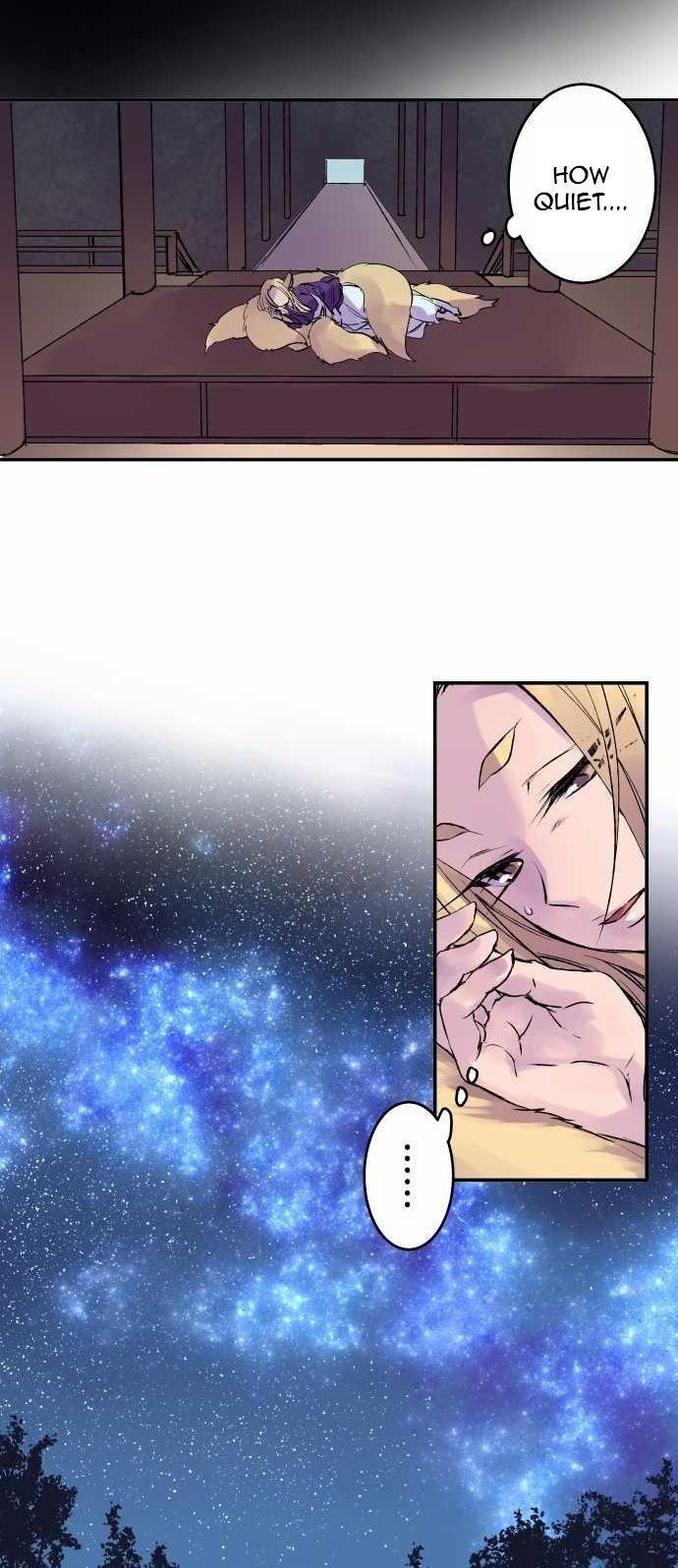 Ake no Tobari chapter 111 page 4