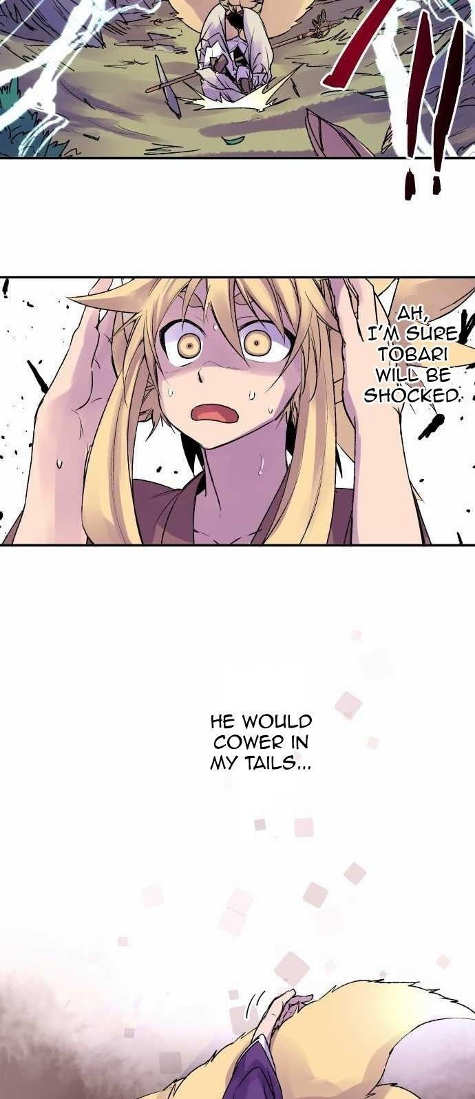 Ake no Tobari chapter 111 page 6