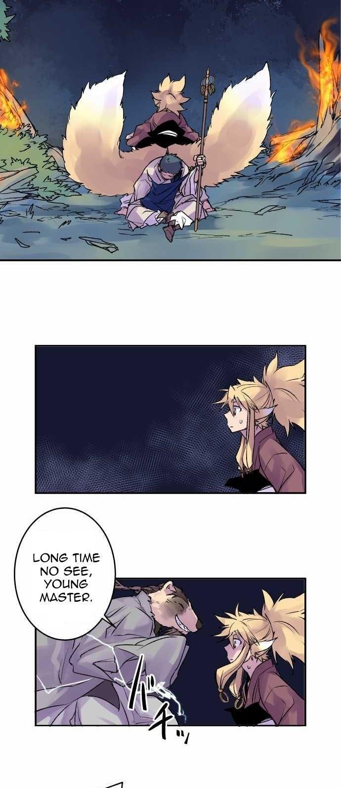 Ake no Tobari chapter 111 page 9