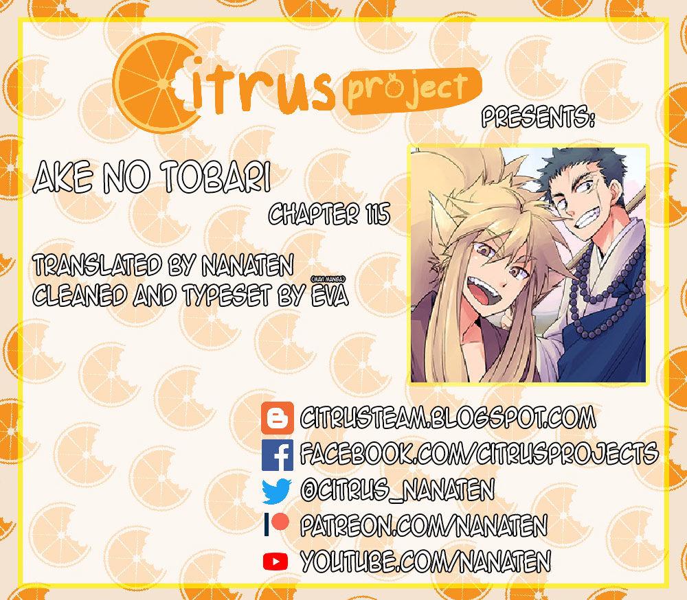 Ake no Tobari chapter 115 page 2