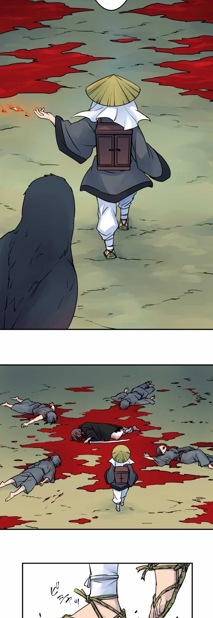 Ake no Tobari chapter 12 page 14