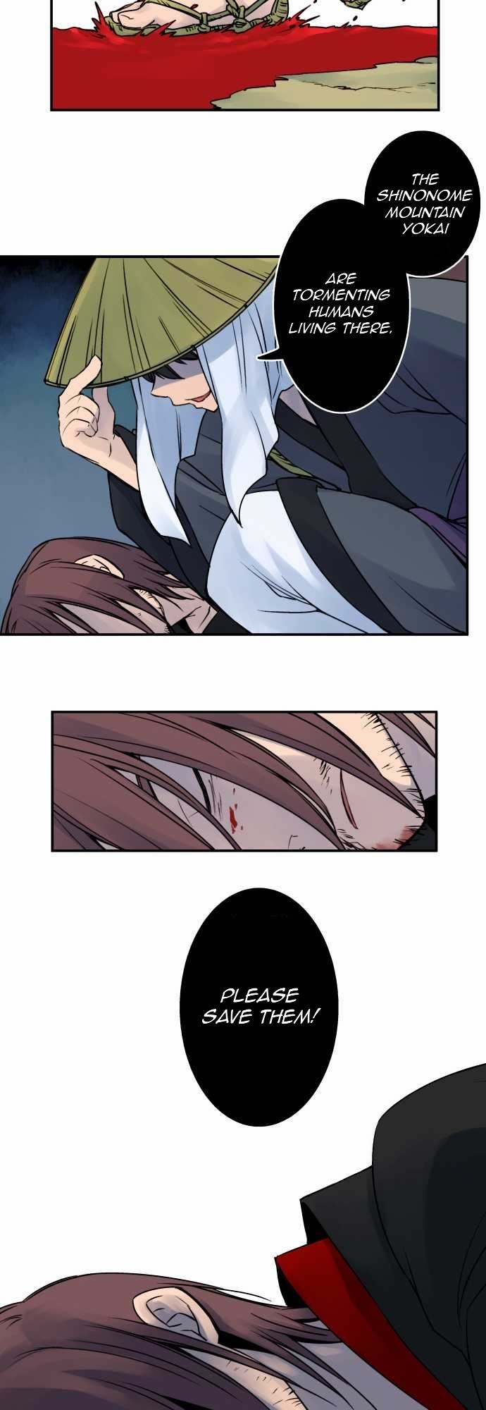 Ake no Tobari chapter 12 page 15