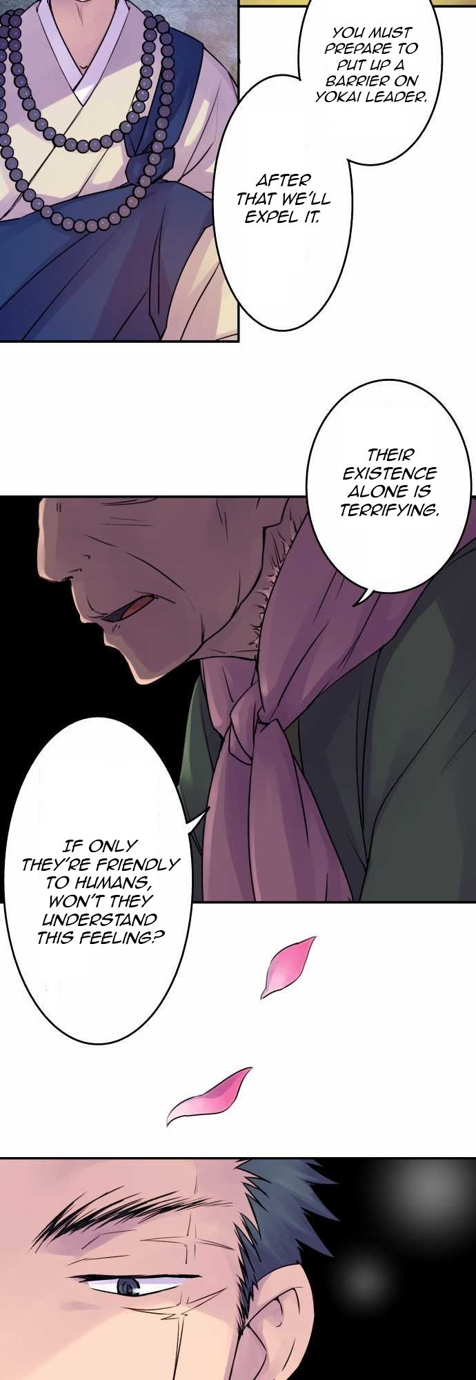 Ake no Tobari chapter 12 page 5