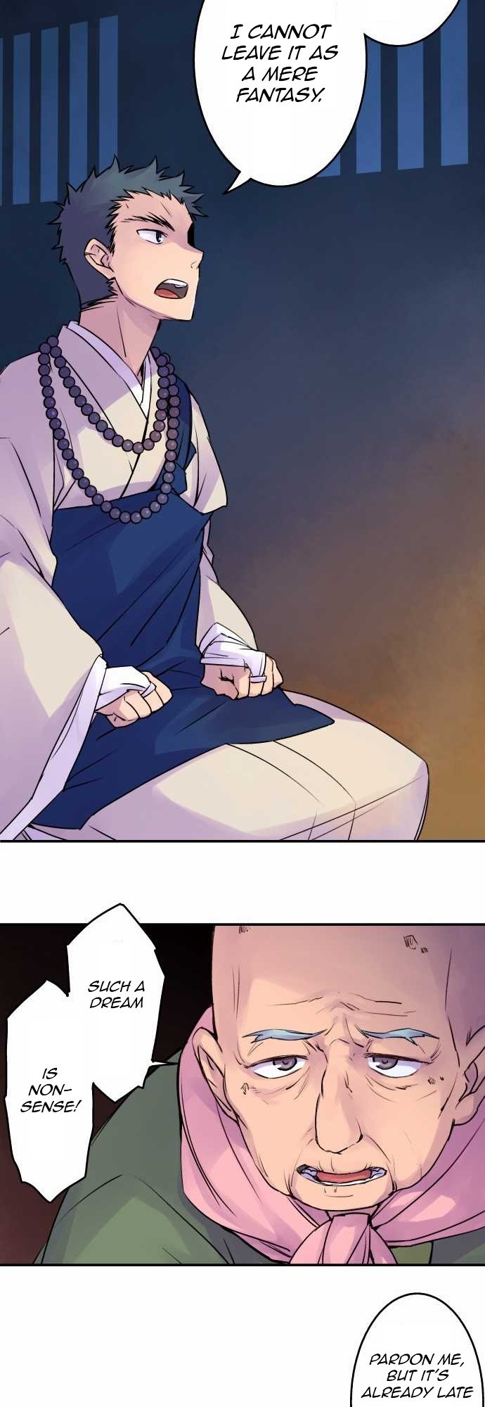 Ake no Tobari chapter 12 page 7