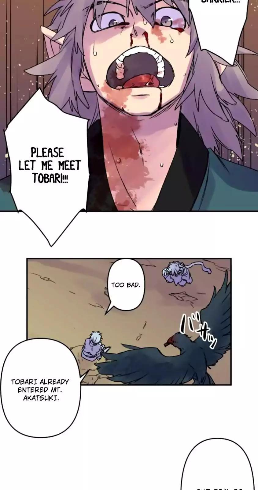 Ake no Tobari chapter 122 page 11