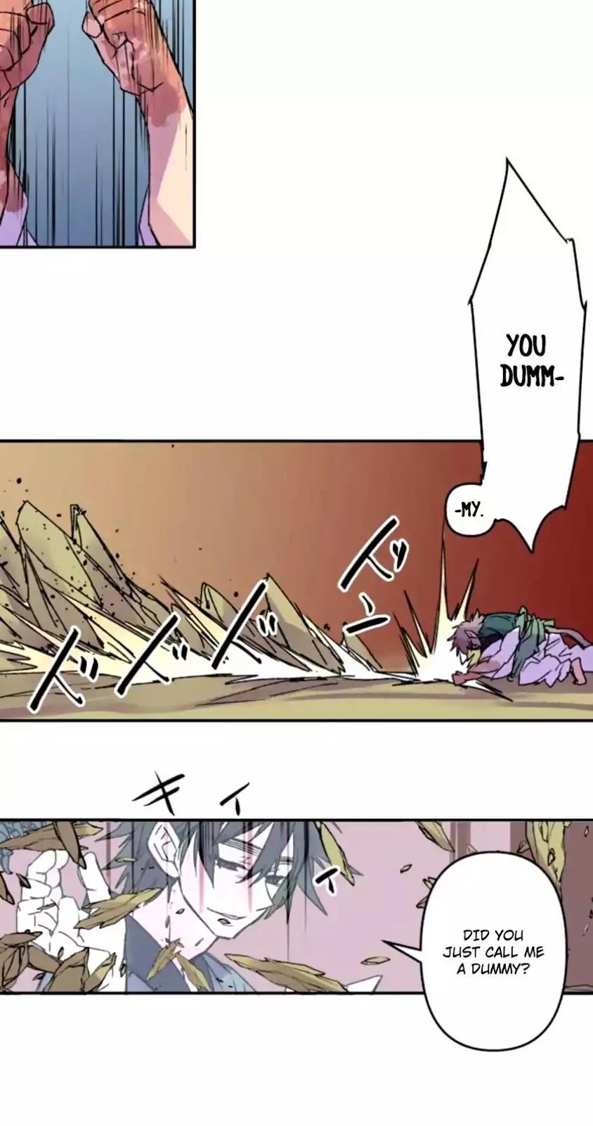 Ake no Tobari chapter 122 page 13