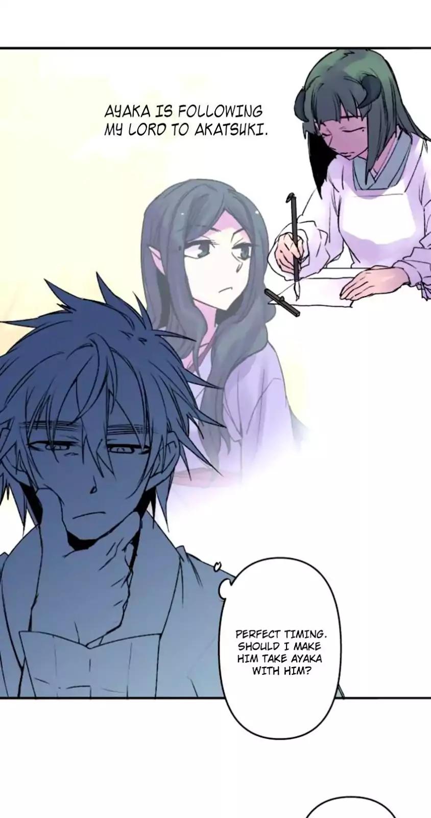 Ake no Tobari chapter 122 page 14