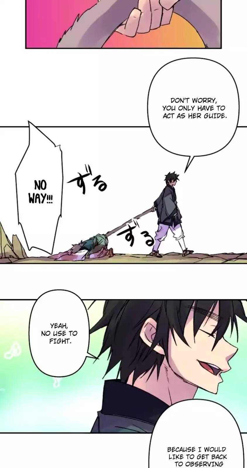 Ake no Tobari chapter 122 page 16