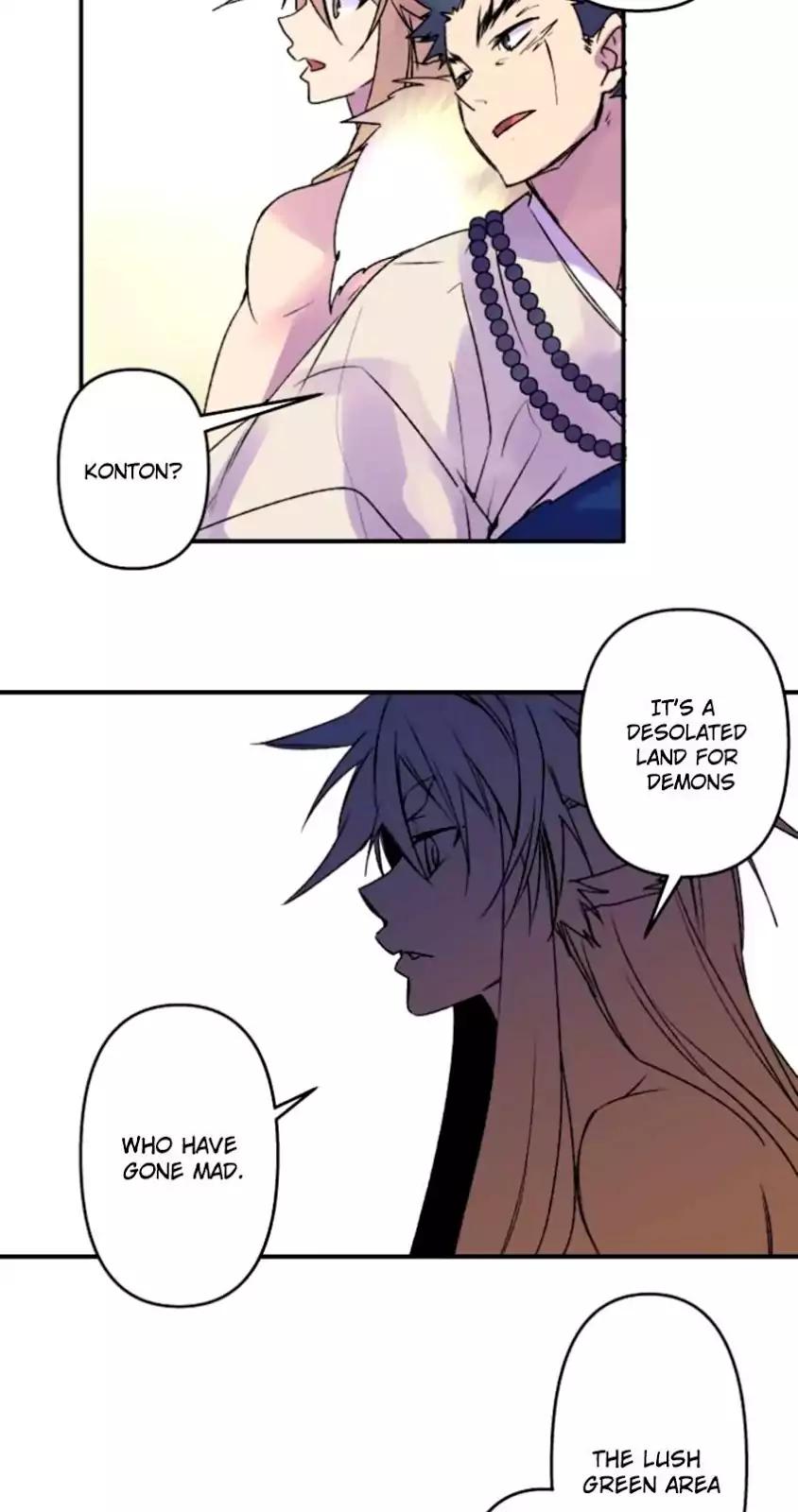 Ake no Tobari chapter 122 page 20