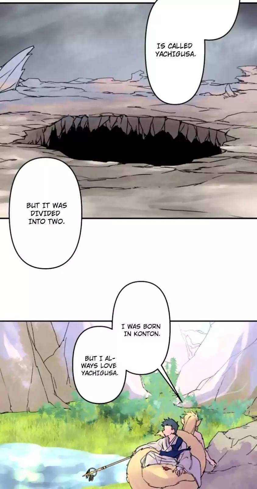 Ake no Tobari chapter 122 page 21