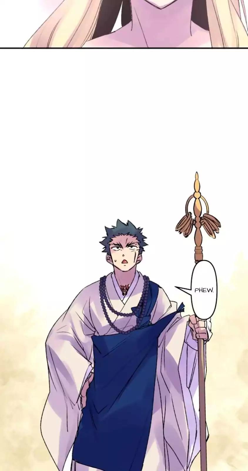 Ake no Tobari chapter 122 page 23