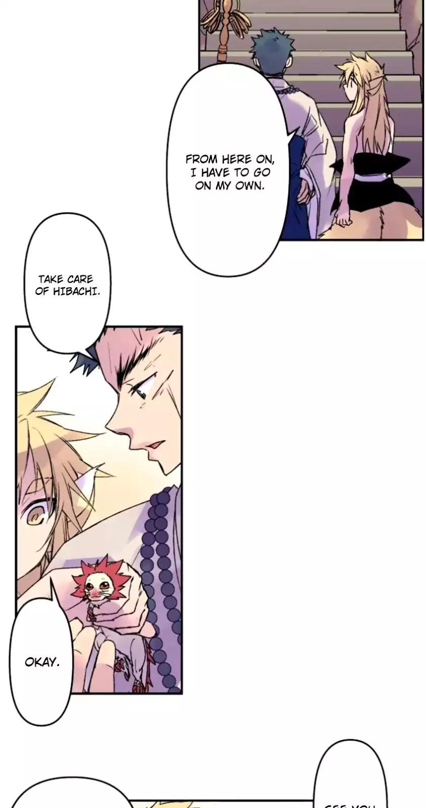 Ake no Tobari chapter 122 page 25