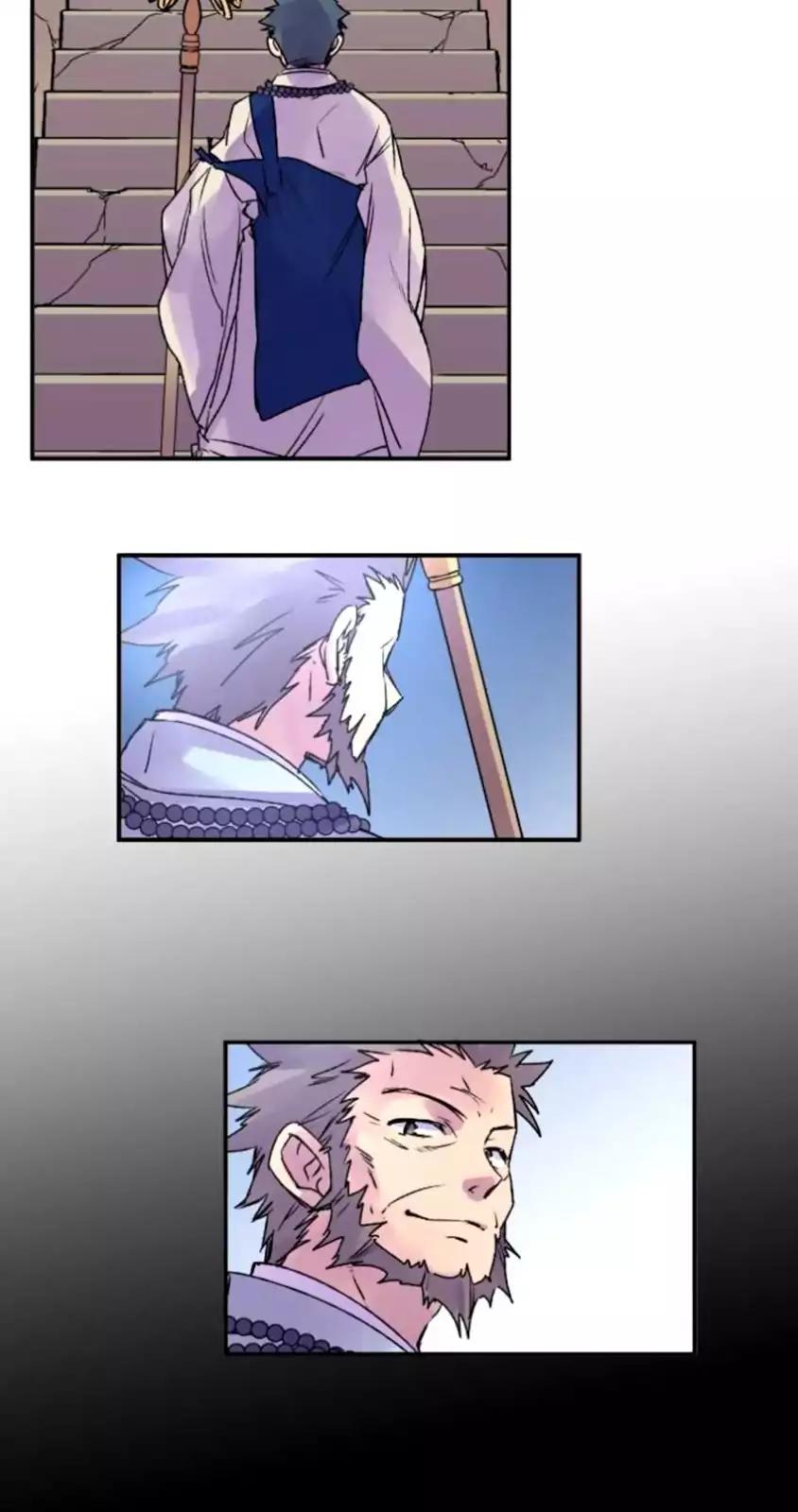 Ake no Tobari chapter 122 page 27