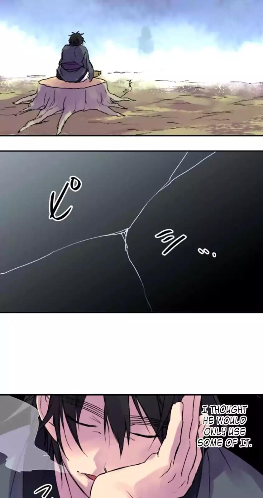 Ake no Tobari chapter 122 page 8