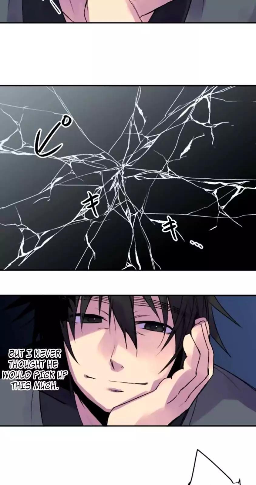 Ake no Tobari chapter 122 page 9