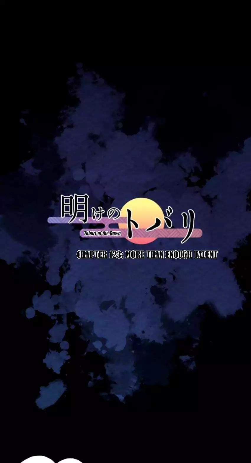 Ake no Tobari chapter 123 page 1