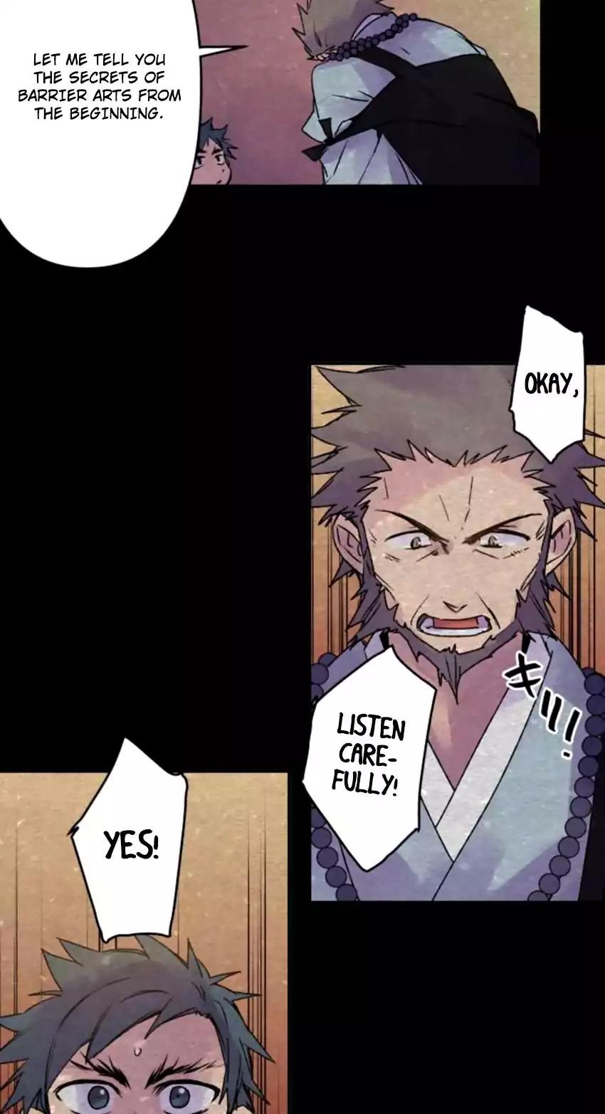 Ake no Tobari chapter 123 page 12