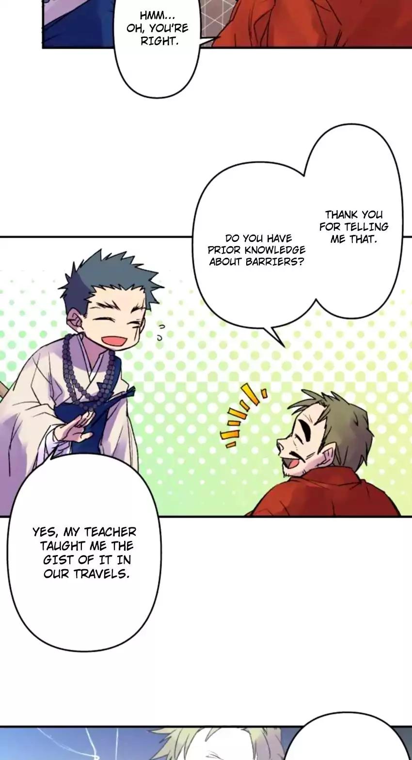 Ake no Tobari chapter 123 page 24