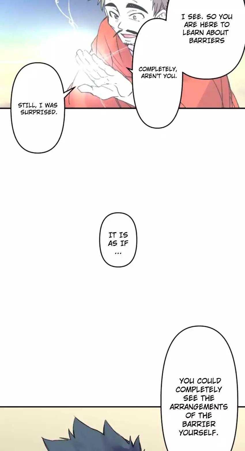 Ake no Tobari chapter 123 page 25