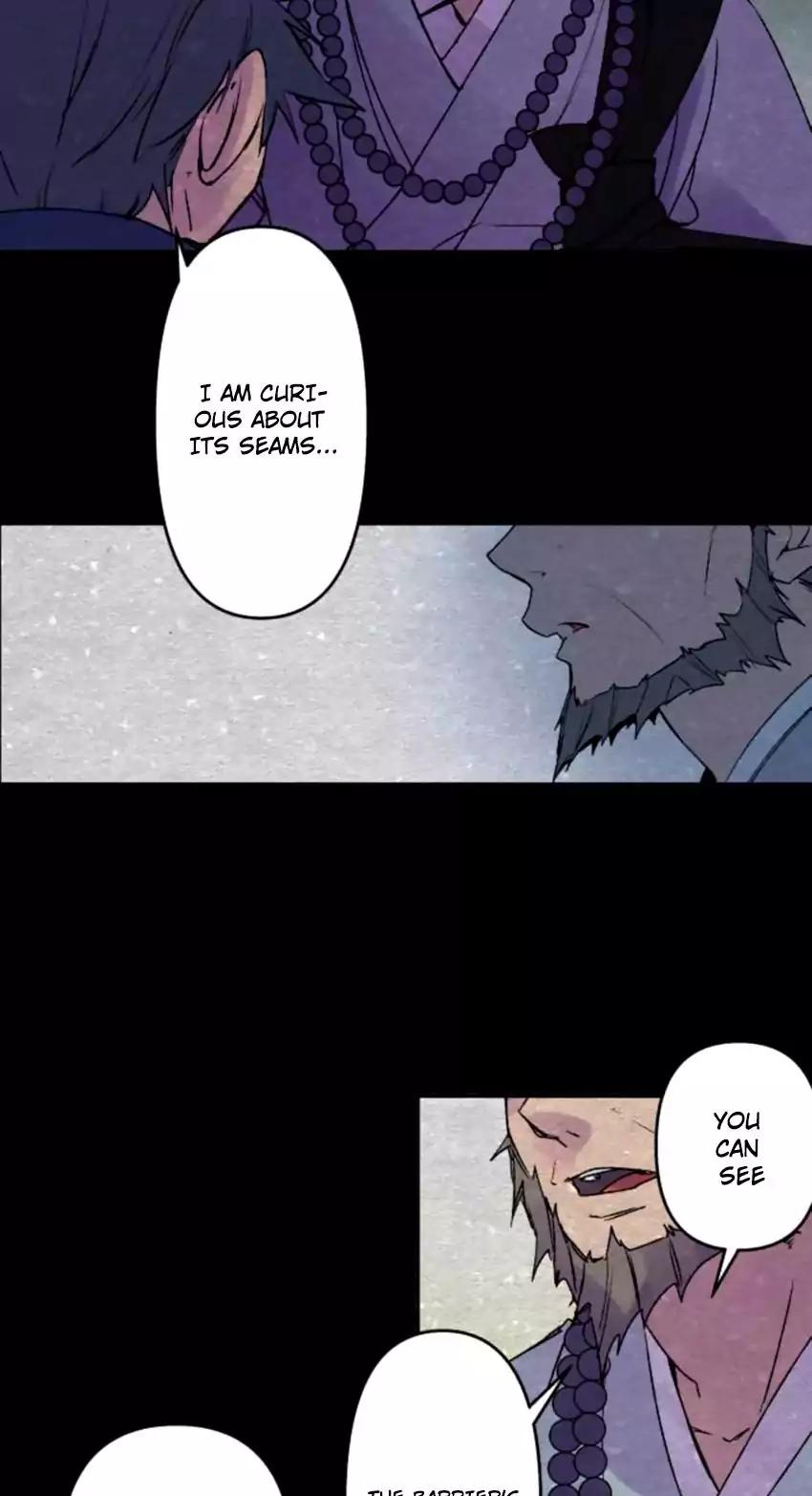 Ake no Tobari chapter 123 page 7