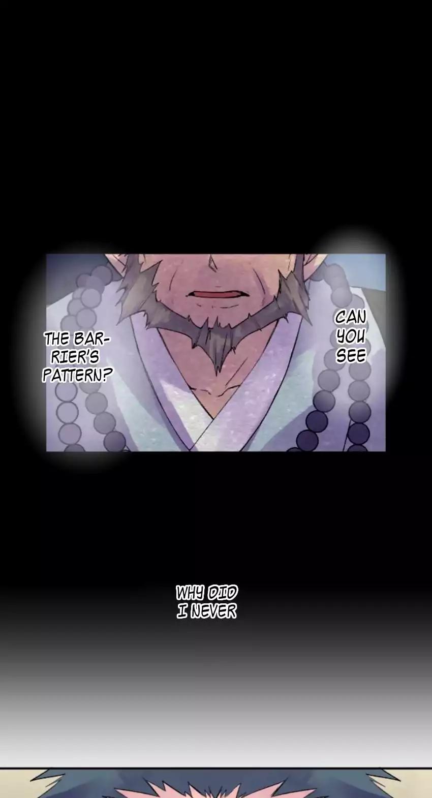 Ake no Tobari chapter 124 page 1