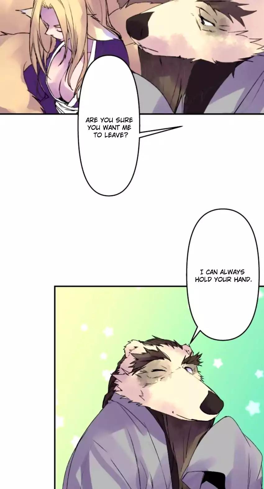 Ake no Tobari chapter 124 page 17