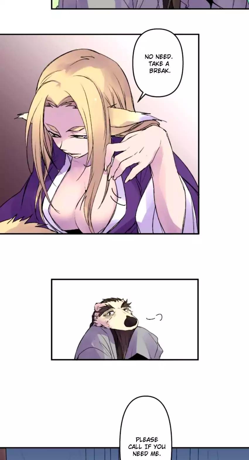 Ake no Tobari chapter 124 page 18