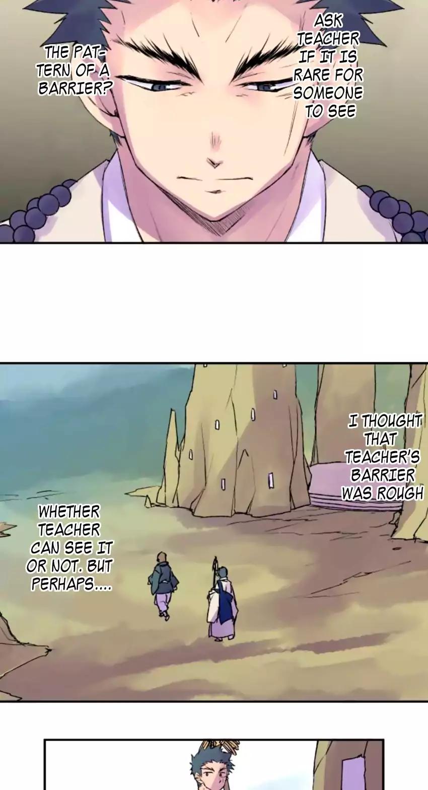 Ake no Tobari chapter 124 page 2