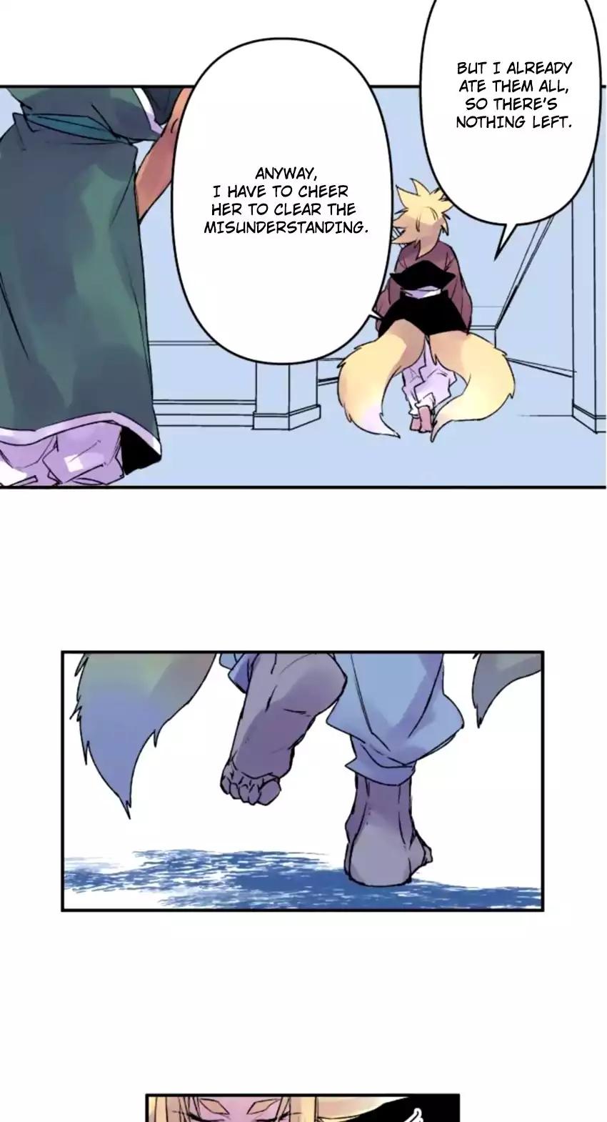 Ake no Tobari chapter 124 page 23