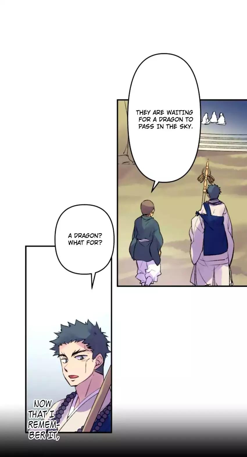 Ake no Tobari chapter 124 page 5