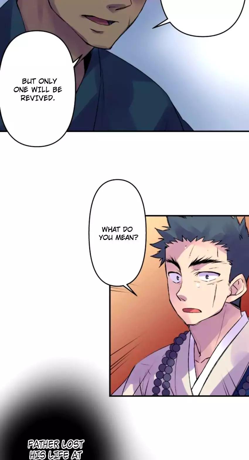 Ake no Tobari chapter 124 page 9