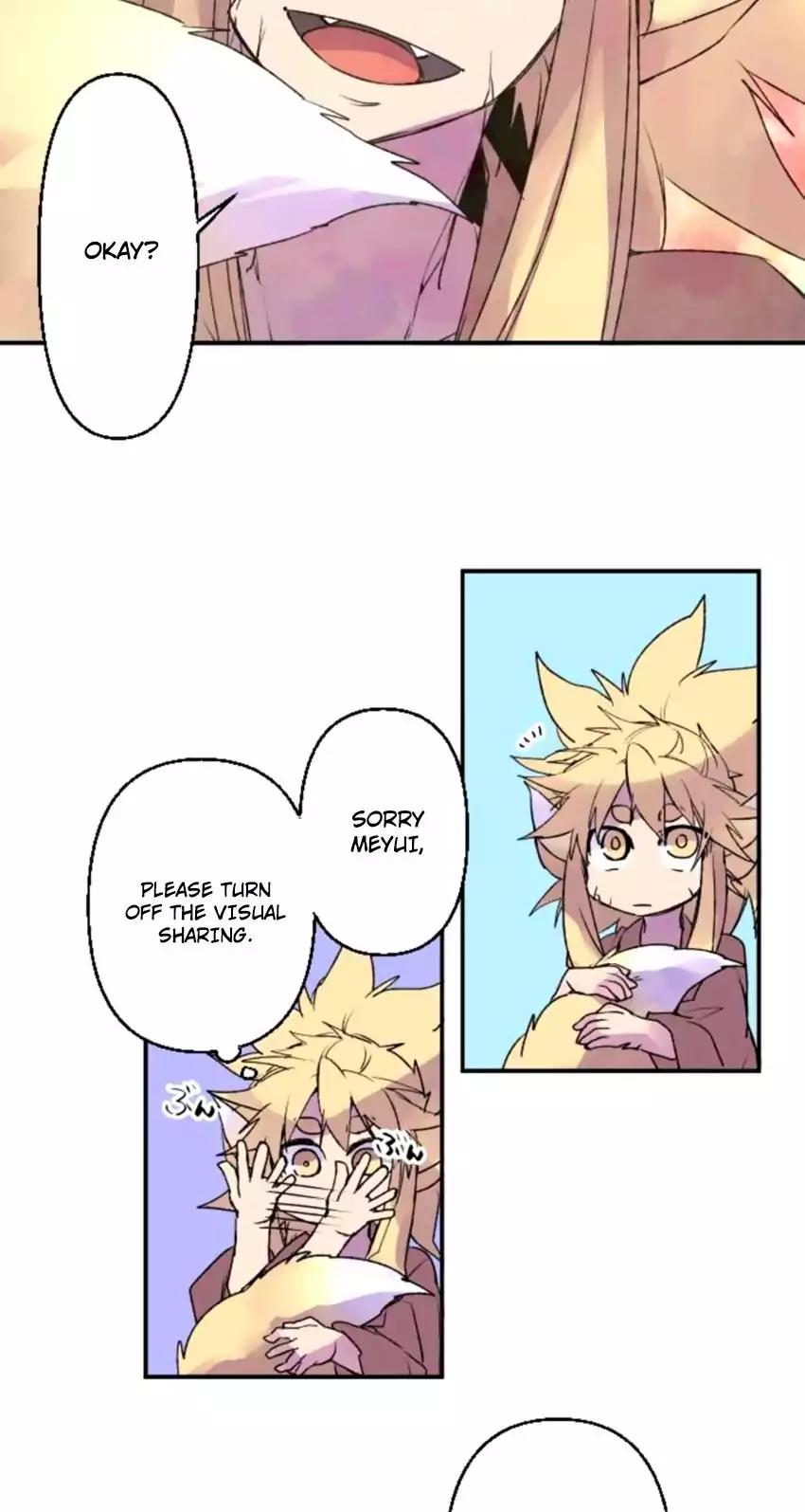 Ake no Tobari chapter 126 page 12