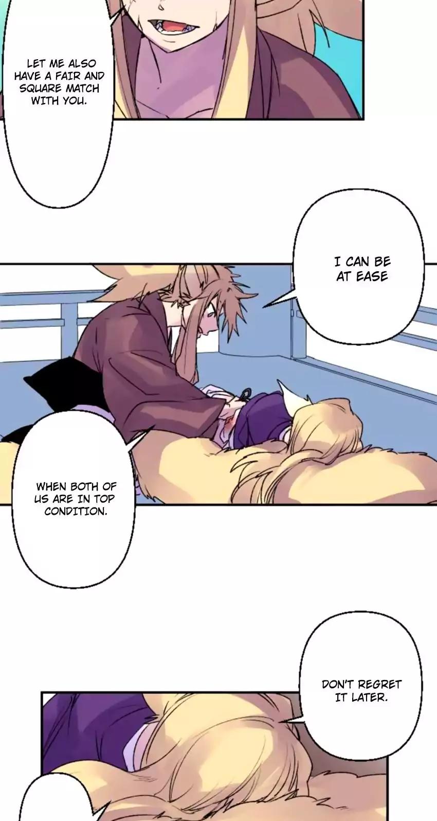 Ake no Tobari chapter 126 page 15