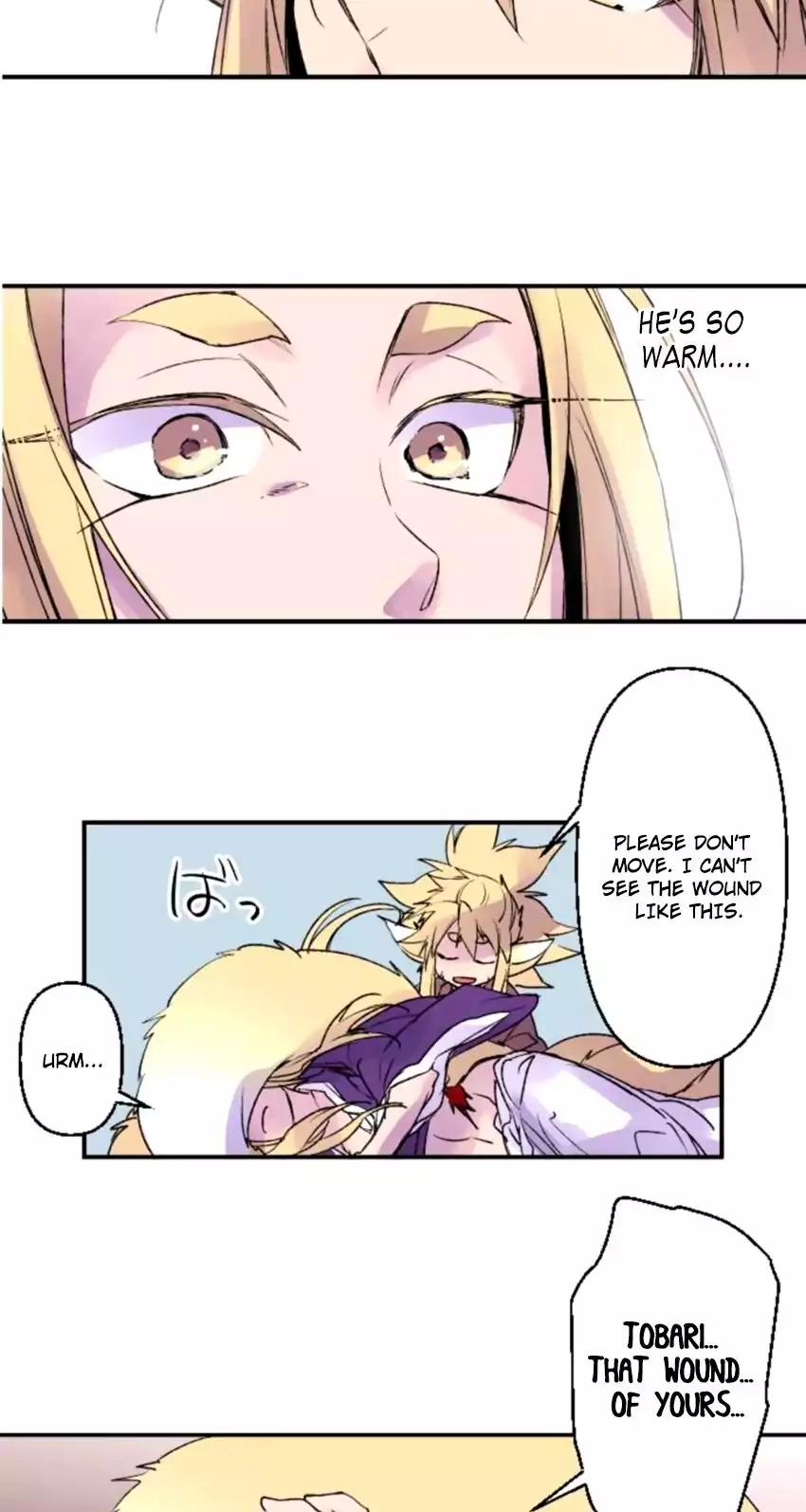 Ake no Tobari chapter 126 page 19