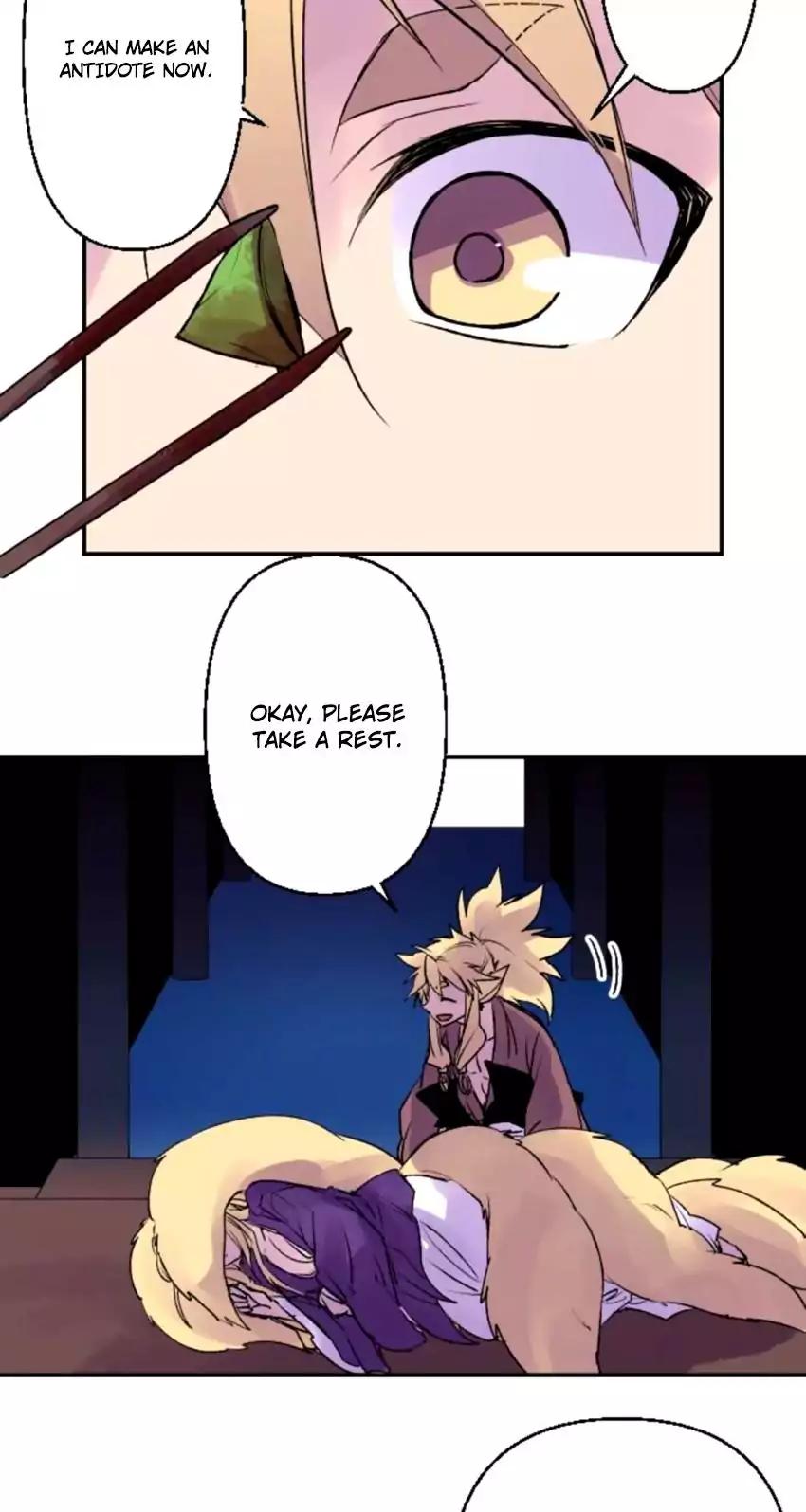 Ake no Tobari chapter 126 page 21