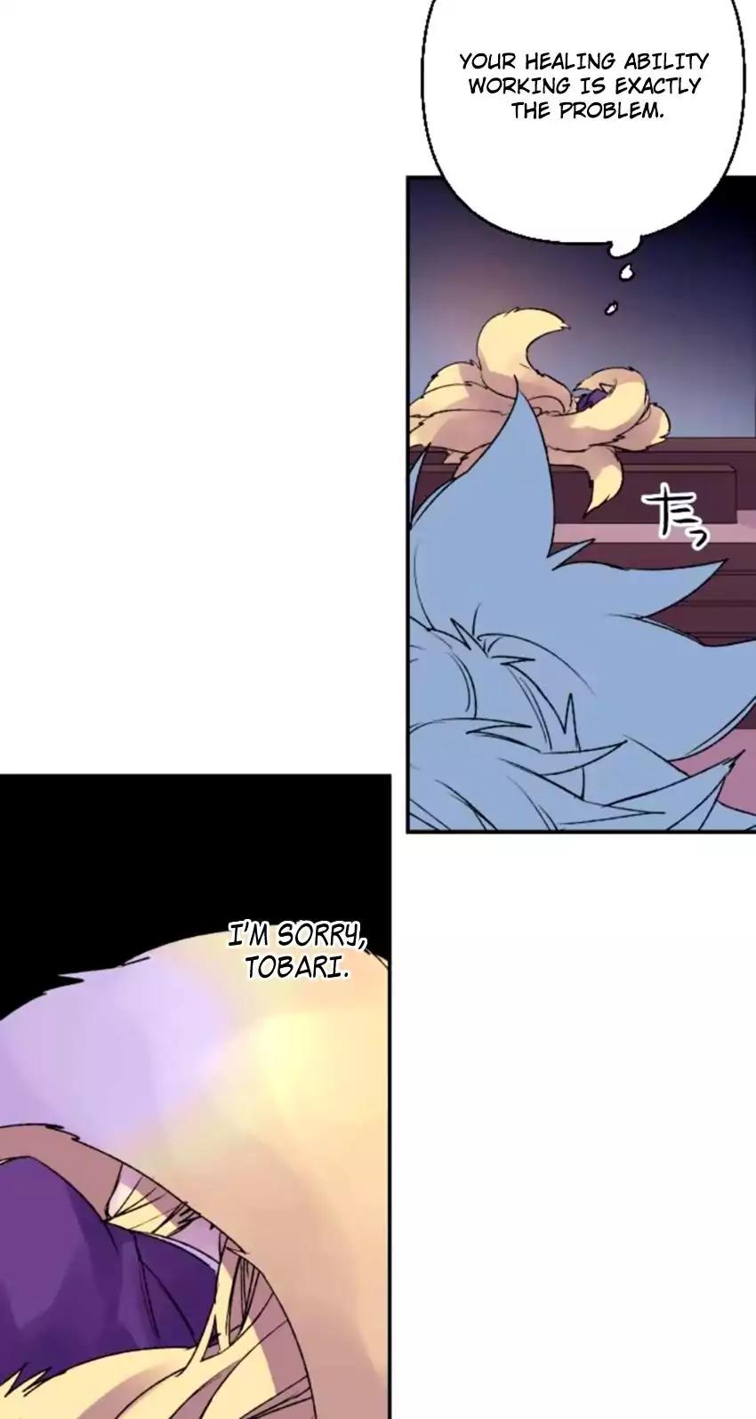 Ake no Tobari chapter 126 page 22