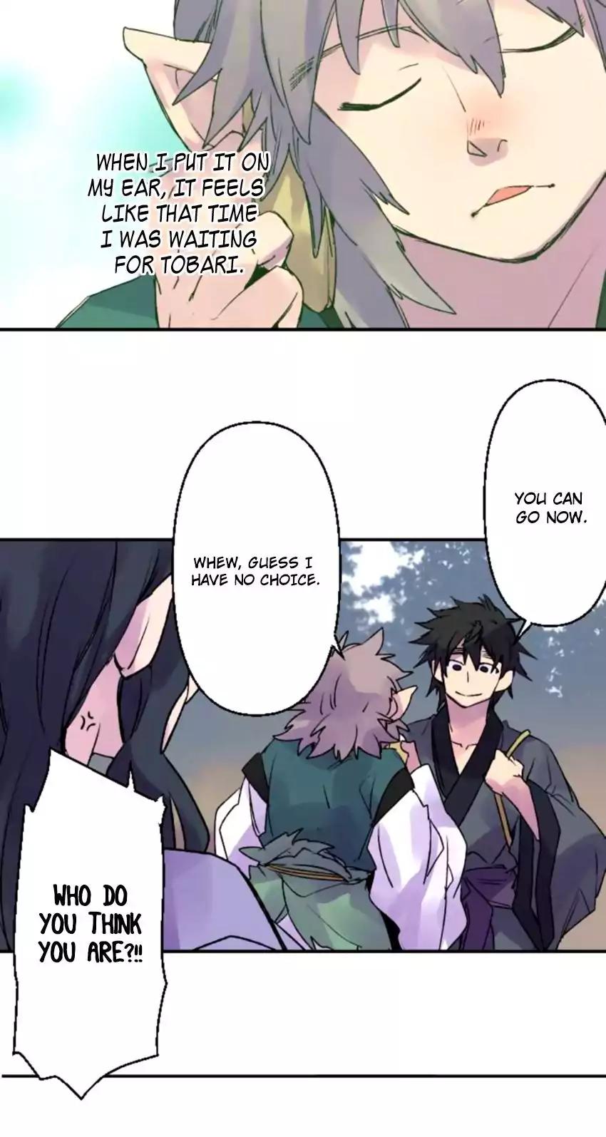 Ake no Tobari chapter 126 page 7