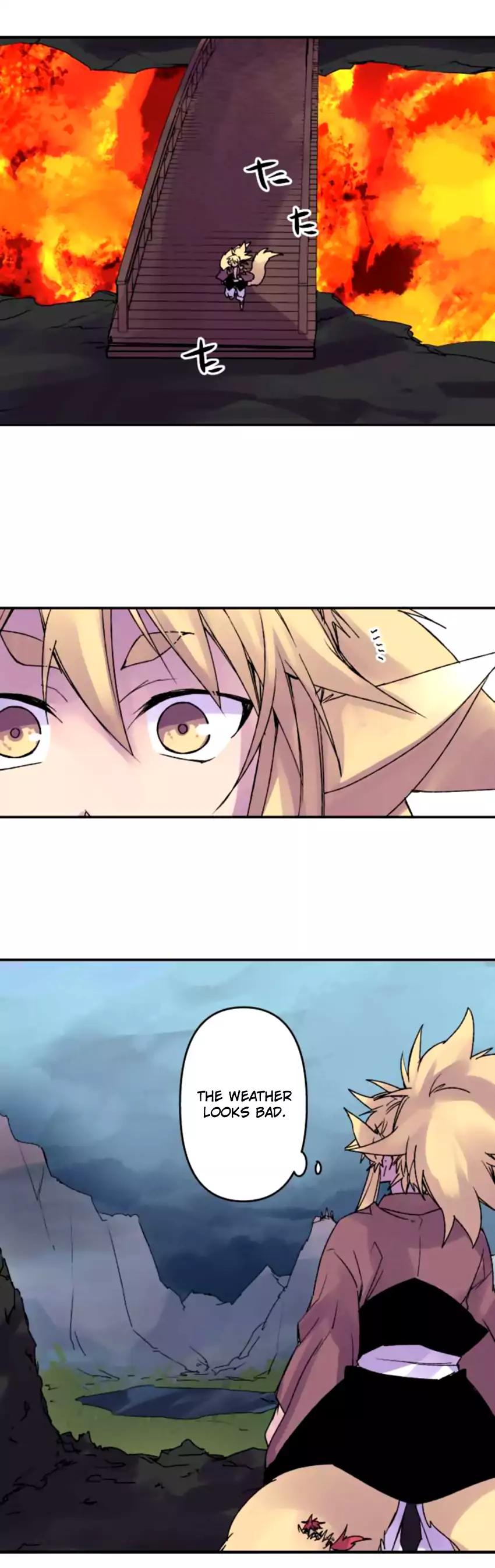 Ake no Tobari chapter 127 page 1