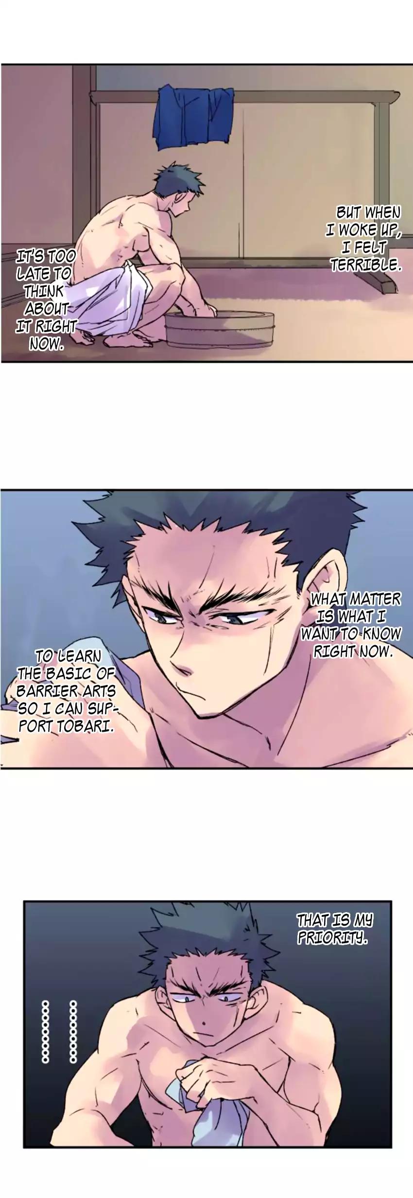 Ake no Tobari chapter 127 page 12