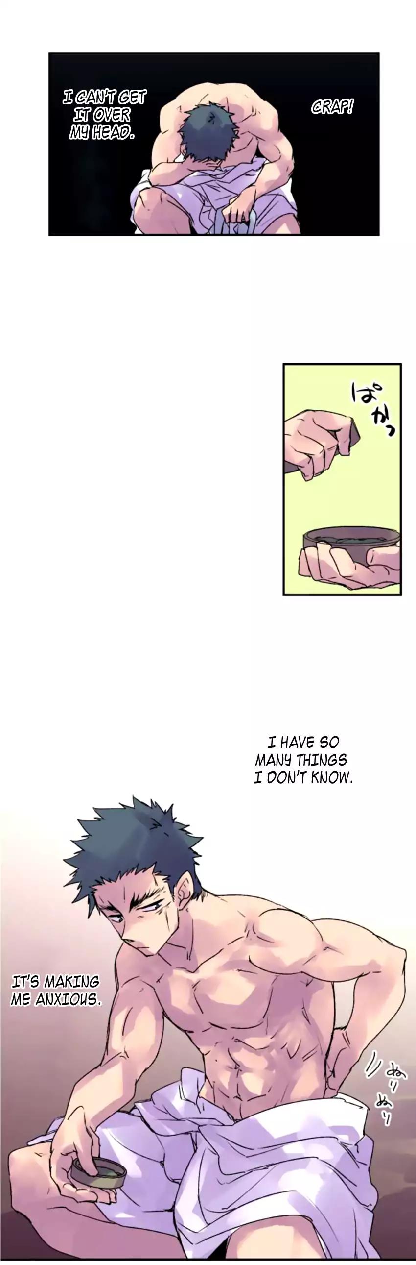 Ake no Tobari chapter 127 page 13